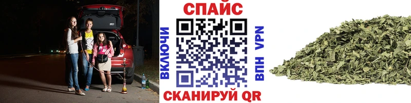 БУТИРАТ BDO Лаишево
