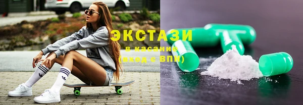 трава Навашино
