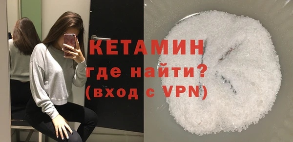 кокаин перу Новокубанск