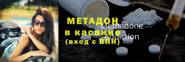 тгк Нея