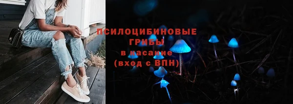 кокаин перу Новокубанск