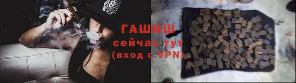 кокаин перу Новокубанск