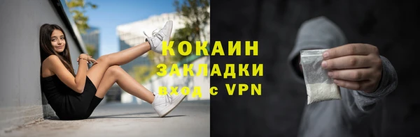 прущие крисы Нефтегорск
