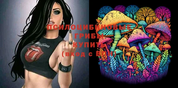 кокаин перу Новокубанск