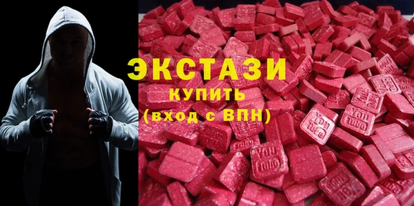тгк Нея