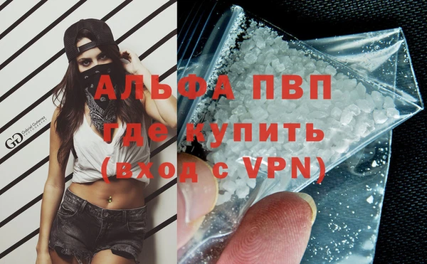 тгк Нея