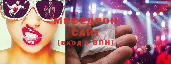 кокаин перу Новокубанск