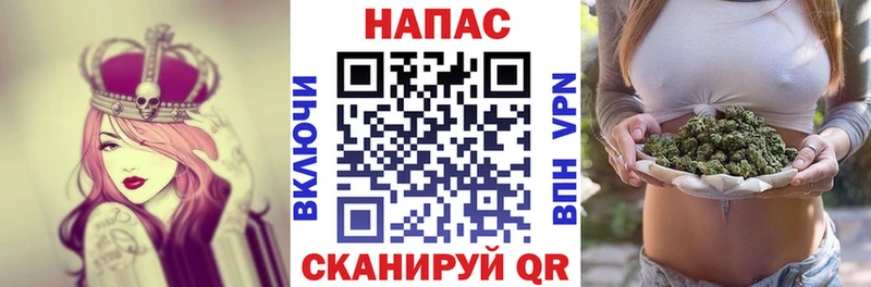 Купить закладки  Лаишево  Бошки марихуана Amnesia 